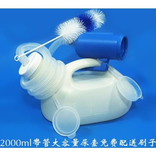Urinal pot male tube connected urinal thickening with cover super large capacity anti-odor pee urinal bag