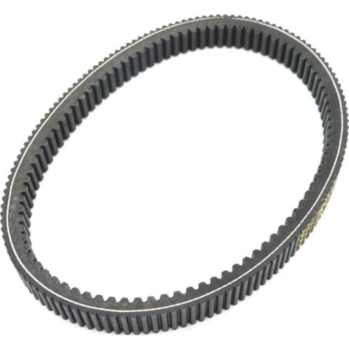 For BMW C600 Sport 2012-2013 C650 Sport 2016 C650 600 K18 C650GT 2012-2016 C650GT K19 Motorcycle drive belt clutch drive belt