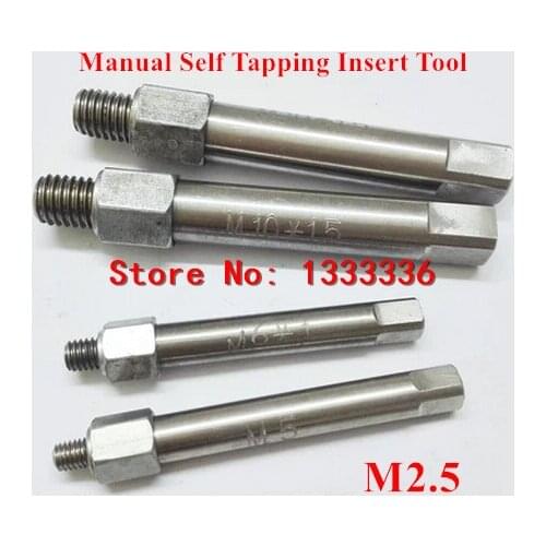 M2.5 Manual Screw Bushing Install / Wire Thread Insert Tool ,Self Tapping Thread Insert Tools