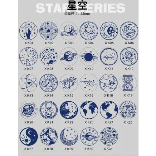 Galaxy Star Paper plane astronaut galaxy map plant unicorn Cherry blossoms compass Sealing Wax Stamps Wedding Wax Seal Stamp