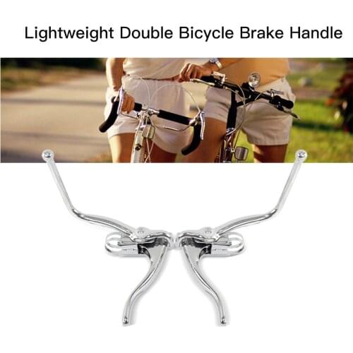 150 * 130 * 40mm Lightweight Aluminum Bicycle Double Brake Handle MTB Road Bike Cycling Brake Levers Bicycle Accessories