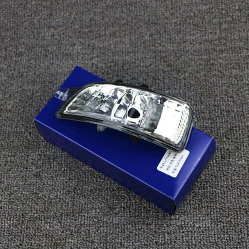 31111090 Left Wing Mirror Indicator Turn Signal Light Lamp Lens For Volvo S40 S60 S80 C30 C70 V50 V70 2007-2012