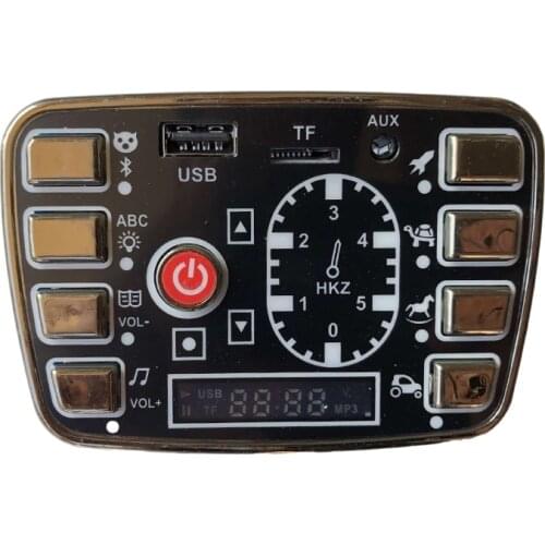 ABM 3388 Childrens electric car Bluetooth music broadcaster, baby electric car central controller power controller