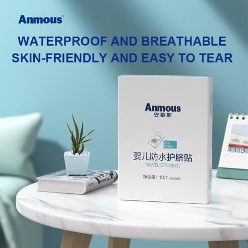 Anmous Baby Navel Patch Newborn Breathable Umbilical Patch Baby Bath Swimming Waterproof Breathable Umbilical Patch