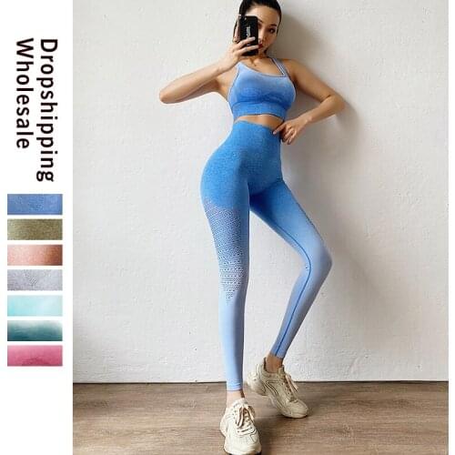 Seamless Gym Set Women Fitness Clothing Sportswear Woman Sport Leggings Padded Push-up Strappy Sports Bra 2 Pcs Sports Suits