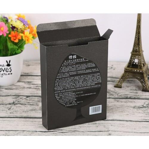 Hot selling business card box packing for paper cosmetic packaging box,Packaging box for cosmetic pan customize shape ---XP0728