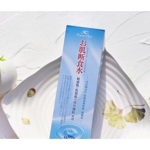 Orien nano H2O Skin Fasting Water Lotion 200ml From Japan