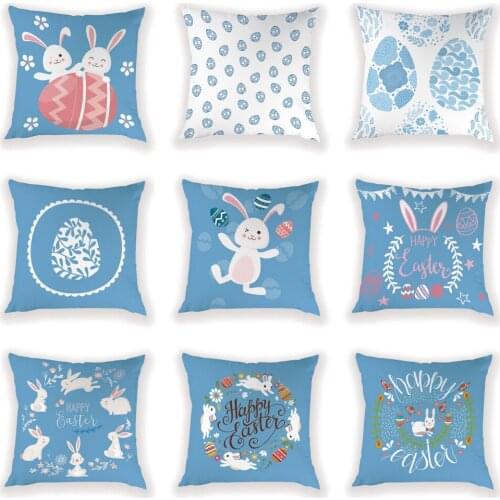 Nordic Easter Day Cushion Covers 45X45Cm Cushion Simple Pillow Cover Decorative Cushions For Sofa Farmhouse Decor Living Room MR