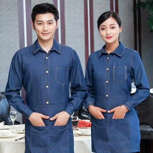 Hotel Workwear Overalls Shirt Long Sleeve Chinese Restaurant Waitress Uniform Hot Pot Shop Tea House Staff Waiter Jacket H2351