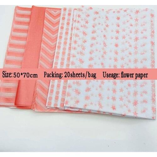 50*70 Cm Gift Wrapping Paper DIY Handmade Craft Star Twill Dot Pattern Tissue Paper 20sheets/lot Floral Packaging Material