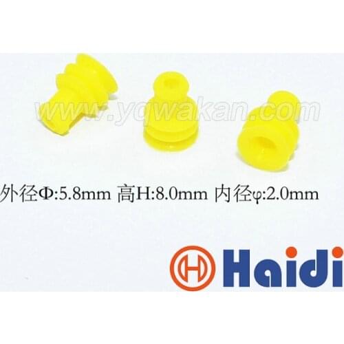 Free shipping 100pcs automotive plug silicone rubber seal HDZ-11 wire seals for auto connector