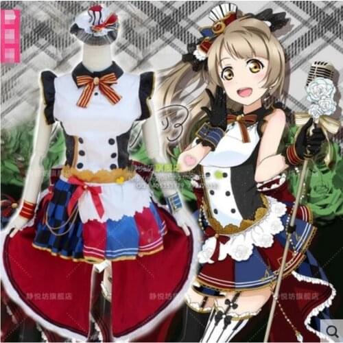 Free shipping Anime Love Live COSPLAY Minami Kotori COS Halloween Party Cosplay Maid outfit lolita dress Costumes