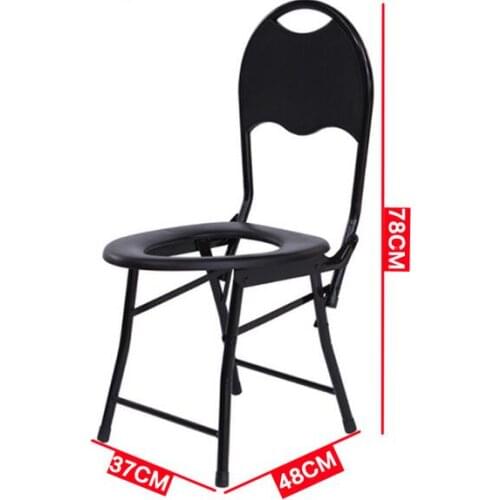 Handicapped Mobile Toilet Chair Non-Slip Folding Elderly Seat Pregnant Commode Shower Chair