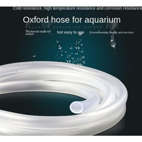 Oxygen tube nano aeration aeration pipe fish tank water pipe hose filter tube aquarium accessories fish tank accessories