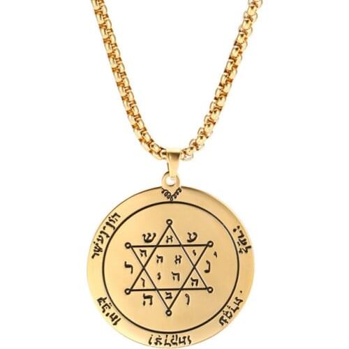 Hot Sale Star of David Totem Pendant Key of Solomon Viking Talisman Amulet Stainless Steel Gold Colour Fashion Necklace Jewelry