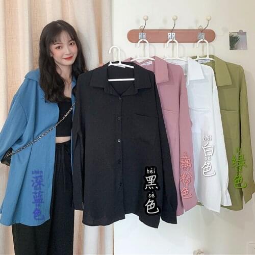 Womens clothes spring and autumn fashion Korean style loose shirt womens shirts