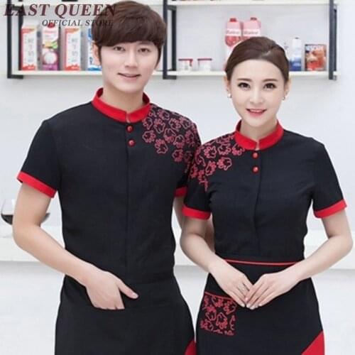 Hotel uniform Restaurant waitress uniforms waitress uniform pastry chef clothing housekeeping clothing NN0030 W
