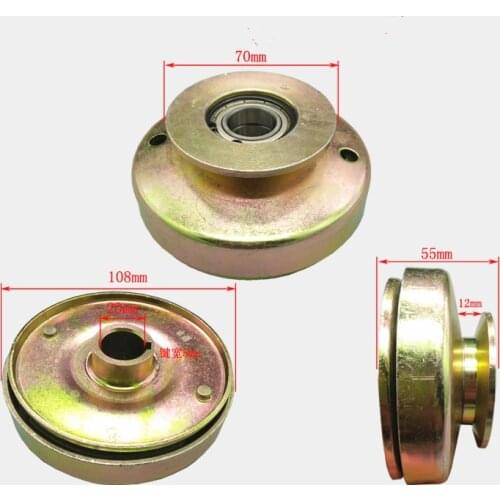 Single Groove Belt Clutch fits for 168F 170F GX160 GX200 Gas Engine with 20mm shaft output used for water pump/cutter