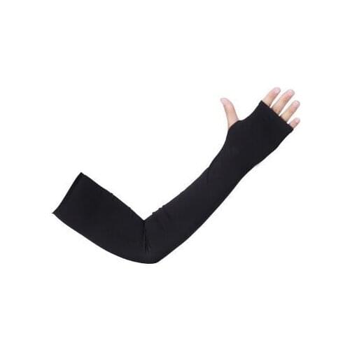 XQVLZ Sports Sleeves
