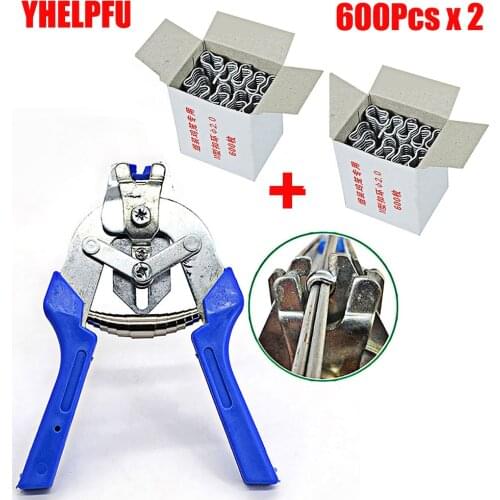 2020The New Hog Ring Plier Tool and 600pcs M Clips Staples Chicken Mesh Cage Wire Fencing Caged Clamp Pliers Workpro