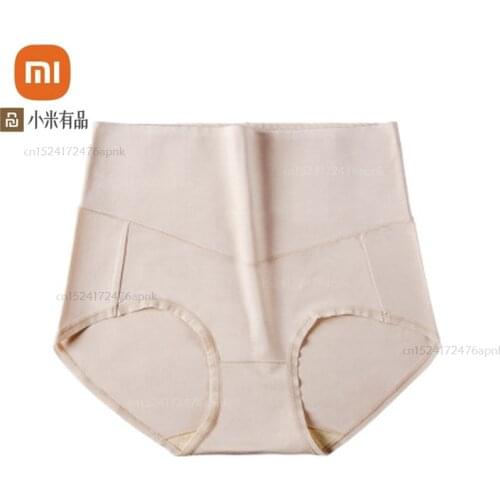 Xiaomi youpin antibacterial womens underwear womens high-waisted abdomen, hips and abdomen mulberry silk shorts