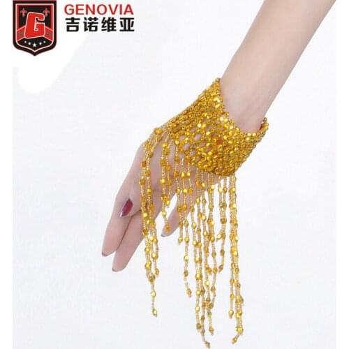 1 Pair Belly Dance Arm Bracelet Wt Elastic