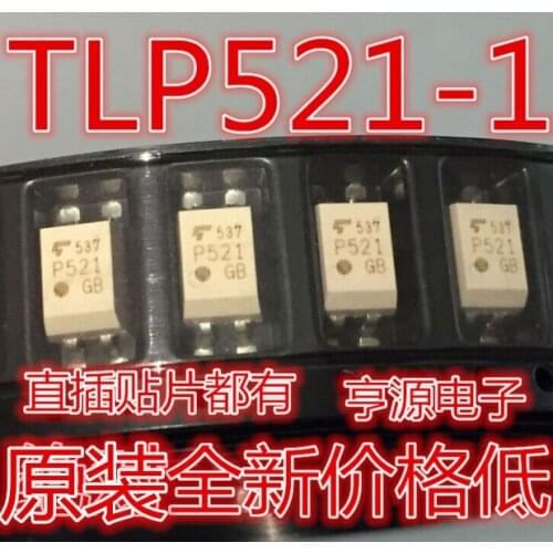 10pieces TLP521-1GB TLP521-1 P521 SOP-4 DIP