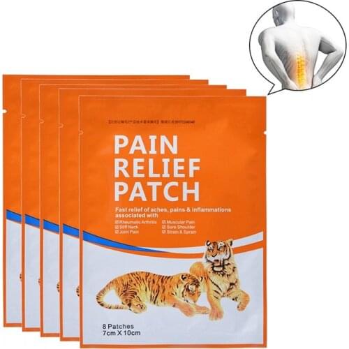 8Pcs/packs Pain Relief Patch Fast Relief Aches Pains & Inflammations Health Care Lumbar Spine Medical Plaster