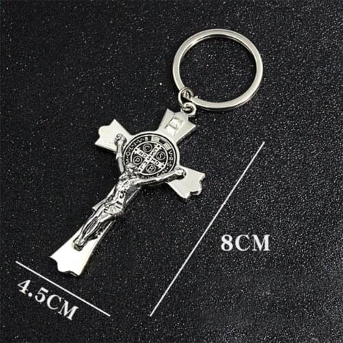 Jesus Cross Keychain Christian Religion Key Chains Bag Charm Car Keyring For Men Women Turbo Car Key Holder Interior Accessories
