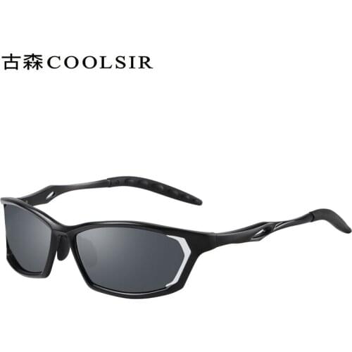 COOLSIR Mens Sunglasses