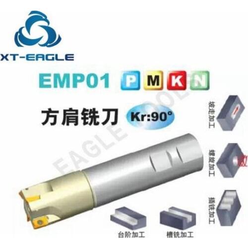 EMP01-040-XP32-AP16-04 100% original brand, free shipping