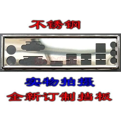 IO I/O Shield BackPlate Blende Bracket For Asus H110M-A , H170-PLUS D3 , Z170M-E D3
