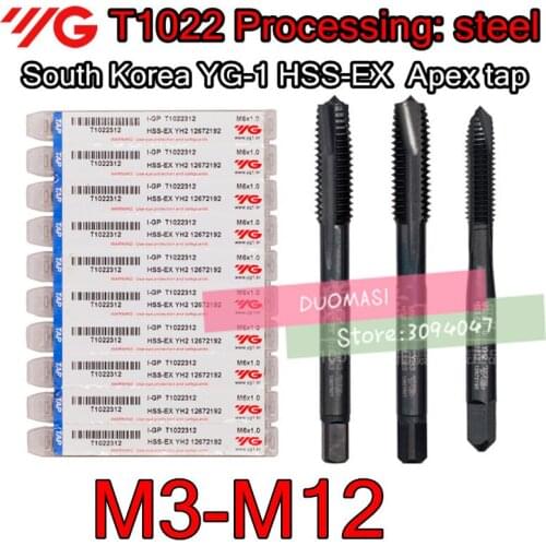 M3 M3.5 M4 M5 M6 M7 M8 M10 M12 South Korea YG - 1 T1022 High quality Apex tap Processing: steel Free shipping