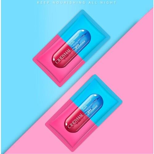 Bifidal Ferment Lysate Mask No-Wash Repair Moisturizing Shrink Pores Light Lines Firm Brighten Tender And Smooth Skin Sleep Mask