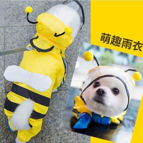 Puppy raincoat four-legged waterproof all-inclusive Teddy poncho pet rainy clothes for small and medium-sized dogs