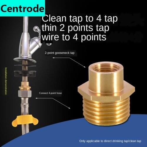 1/4 Inch Gooseneck Faucet Adapter M11 Conversion 1/2 Inch Water Purifier Copper Connector Accessories