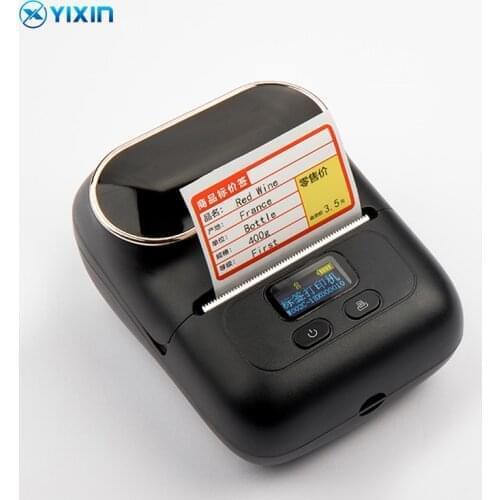 Portable Handheld Mini Small 58mm Label Printer Thermal Barcode Mobile Printer for Android IOS
