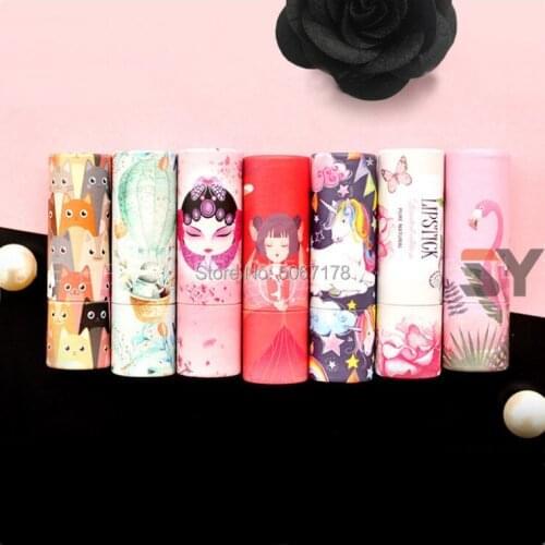 10/30/50pcs Empty Lipstick Tube 12.1mm Kraft Beauty Conceale Lipstick Containers Lip Gloss Tube For Women,Beautiful Makeup Tools