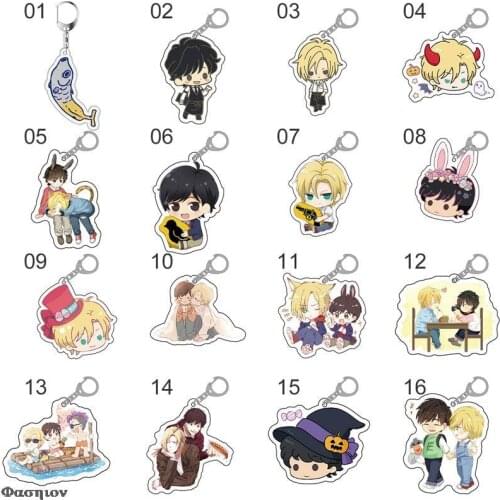Japan Anime Banana Fish Ash Lynx Okumura Cosplay Cartoon Acrylic Keychain Phone Charm Pendant Keyring Xmas Gift