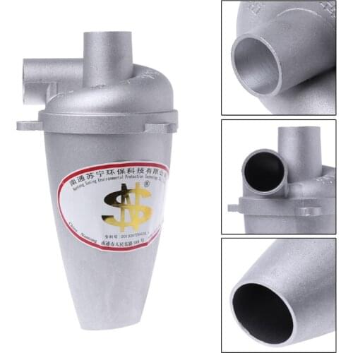 1 PCS Dust Collector Cyclone SN25T5 Vacuums Cleaner Filter Fifth Generation Turbocharged Powder Dust 25 mm
