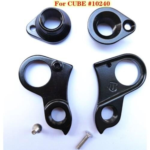 2pc Bicycle Mech dropout For Cube #CR10240 Stereo Sram CUBE 2090S Axial WLS CUBE Elite CUBE Reaction Race rear derailleur hanger