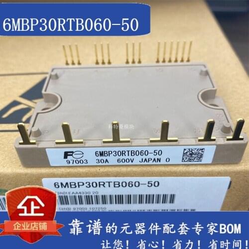 6MBP30RTB060-50 1PCS/lot