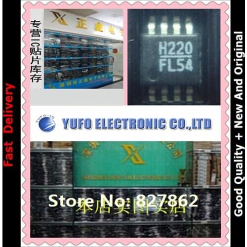 Free Shipping 5PCS HMC220MS8 HMC220M HMC220 H220 wholesale YF1122