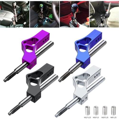 NEW Universal Aluminium Shift Knob Extender Extension Lever Gear Shifter Fit 12 10 8mm Adapters