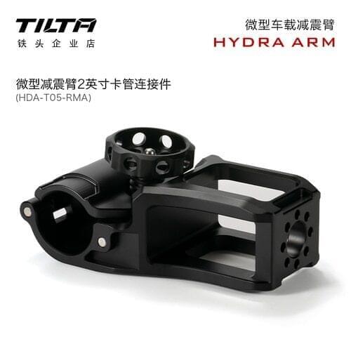 Instock TILTA Mini Car Shock Absorber DJI RS2 Mobile Car Camera System Remote Control 2 Inch Card Tube Connector