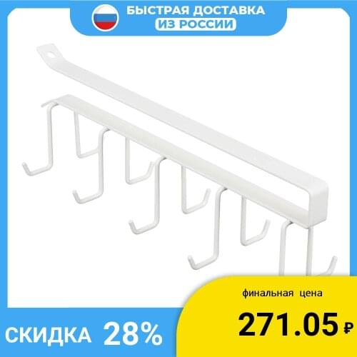 VETTA Clothes Hangers