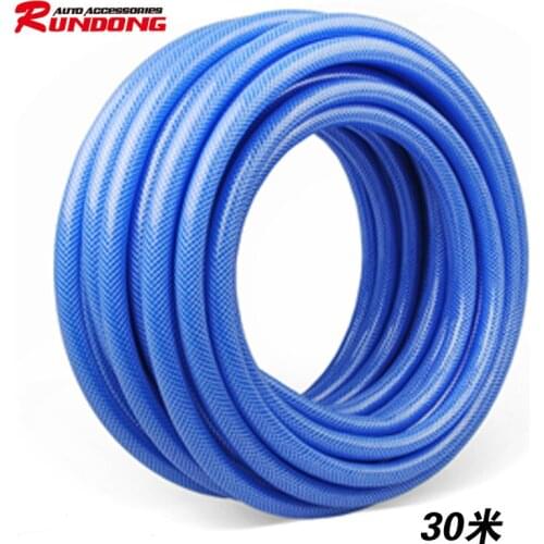 30m Hailan water pipe sea blue car washing tool car washing fittings watering pipe