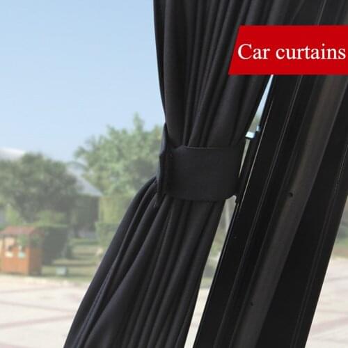 2 x 50L/50S Stretchable Plastic Rail Car Side Window Sunshade Curtain Auto Window Sun Visor With Elastic Cord - Black/Beige/Gray