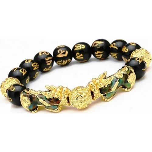 Pixiu bracelets Sand gold bracelet Feng Shui Pi Yao Wealth good luck Bracelets Jewelry Lucky black beads for men