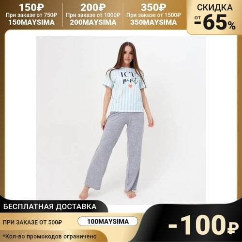 KAFTAN Women's Straight Trousers